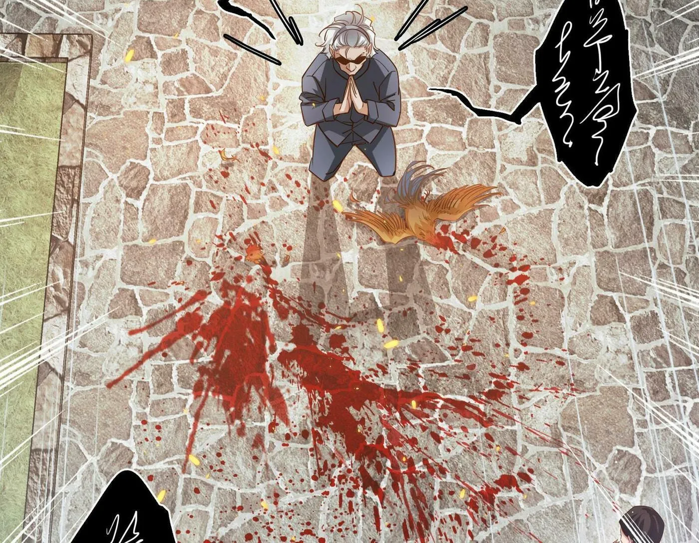 Read Scream Queen chapter 66.1 image 7 on Lezhin