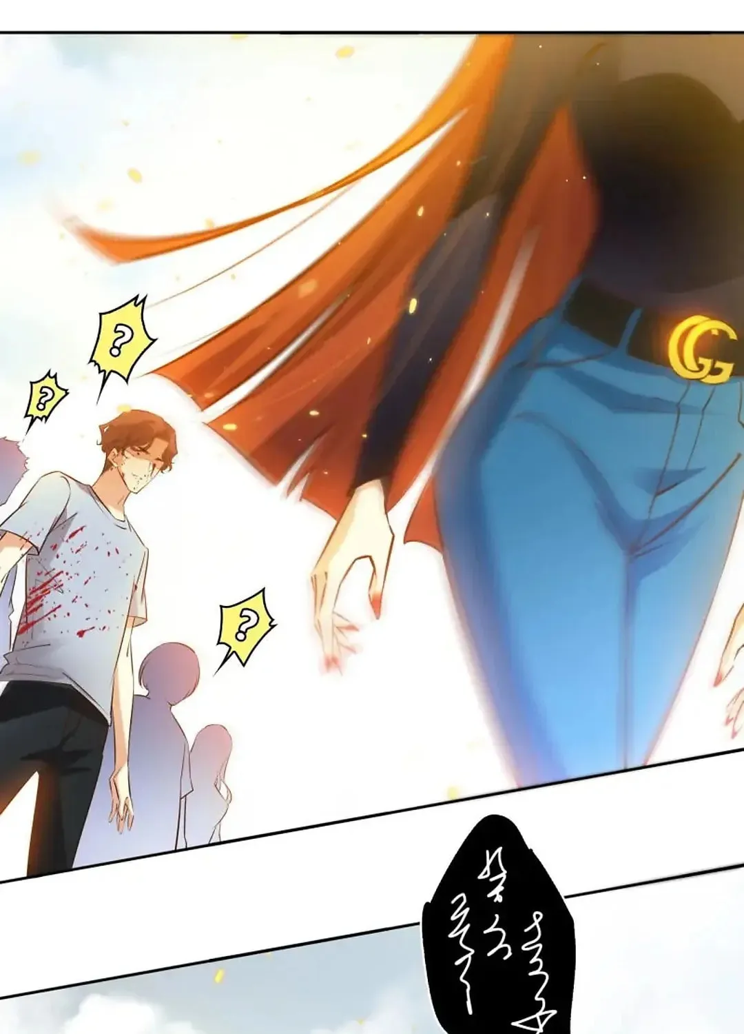 Read Scream Queen chapter 66 image 10 on Lezhin