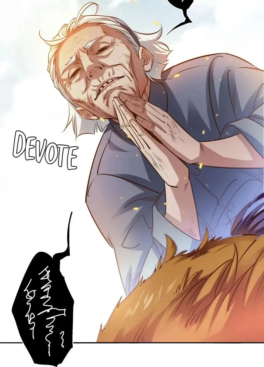 Read Scream Queen chapter 66 image 12 on Lezhin