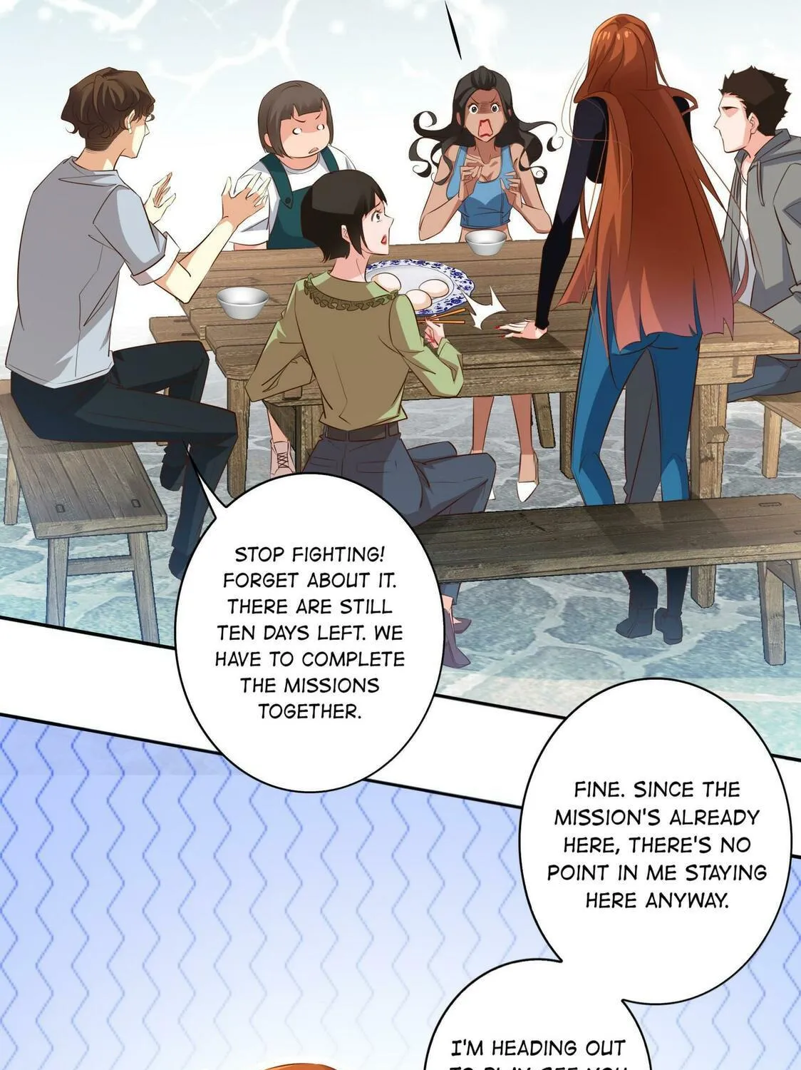 Read Scream Queen chapter 68 image 21 on Lezhin