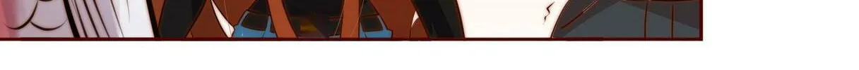 Read Scream Queen chapter 69 image 41 on Lezhin