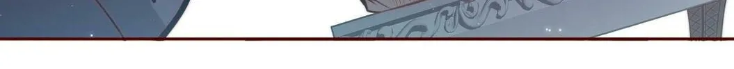 Read Scream Queen chapter 69 image 65 on Lezhin