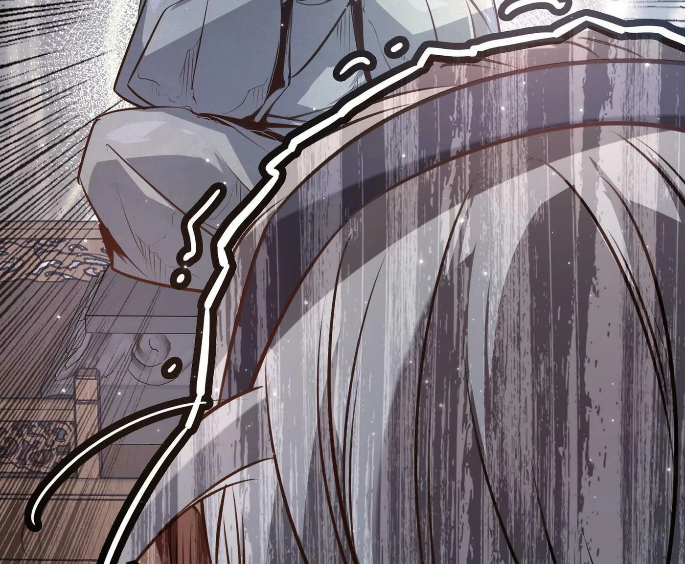 Read Scream Queen chapter 69 image 87 on Lezhin