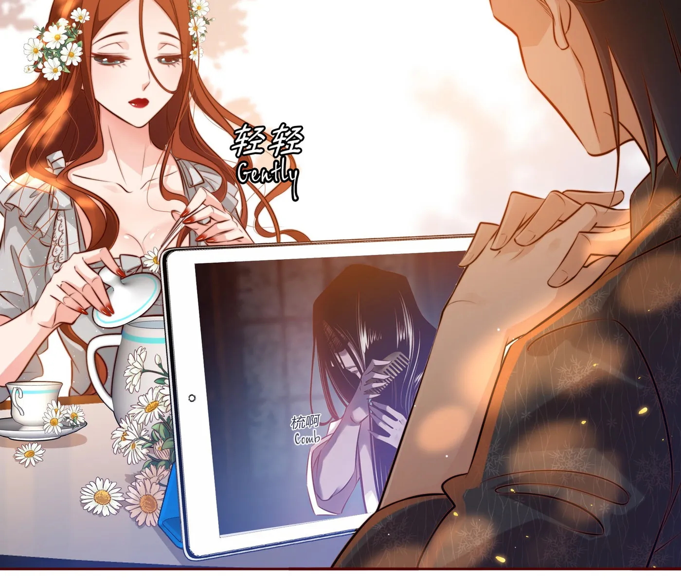 Read Scream Queen chapter 7 image 15 on Lezhin