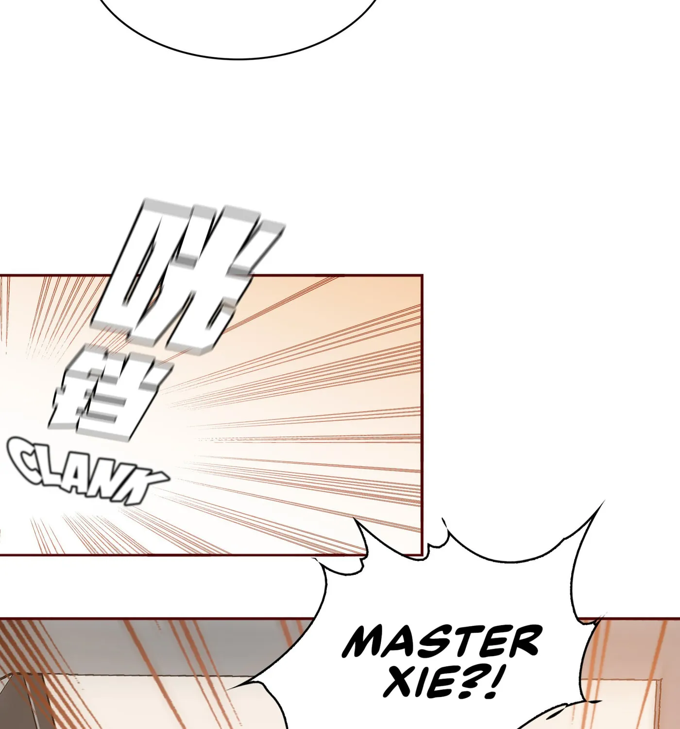 Read Scream Queen chapter 7 image 38 on Lezhin