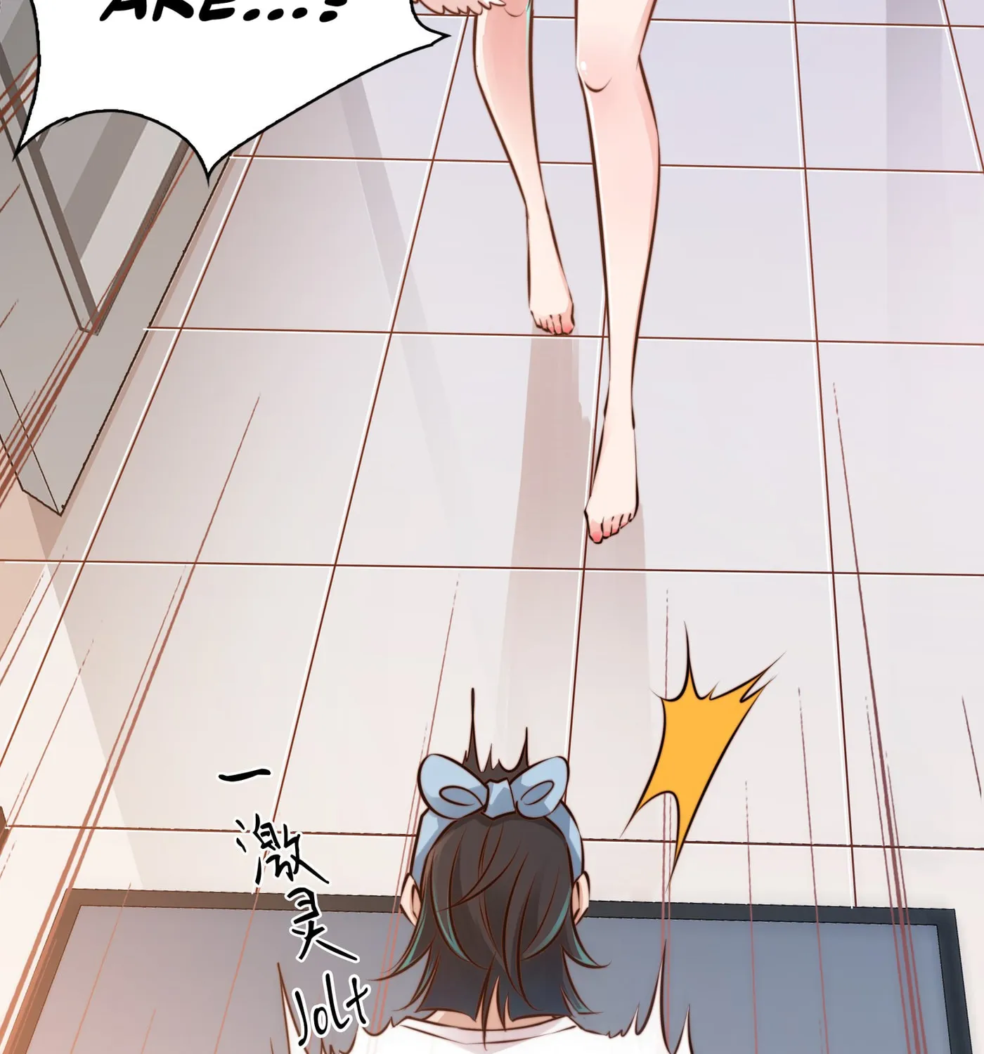 Read Scream Queen chapter 7 image 40 on Lezhin
