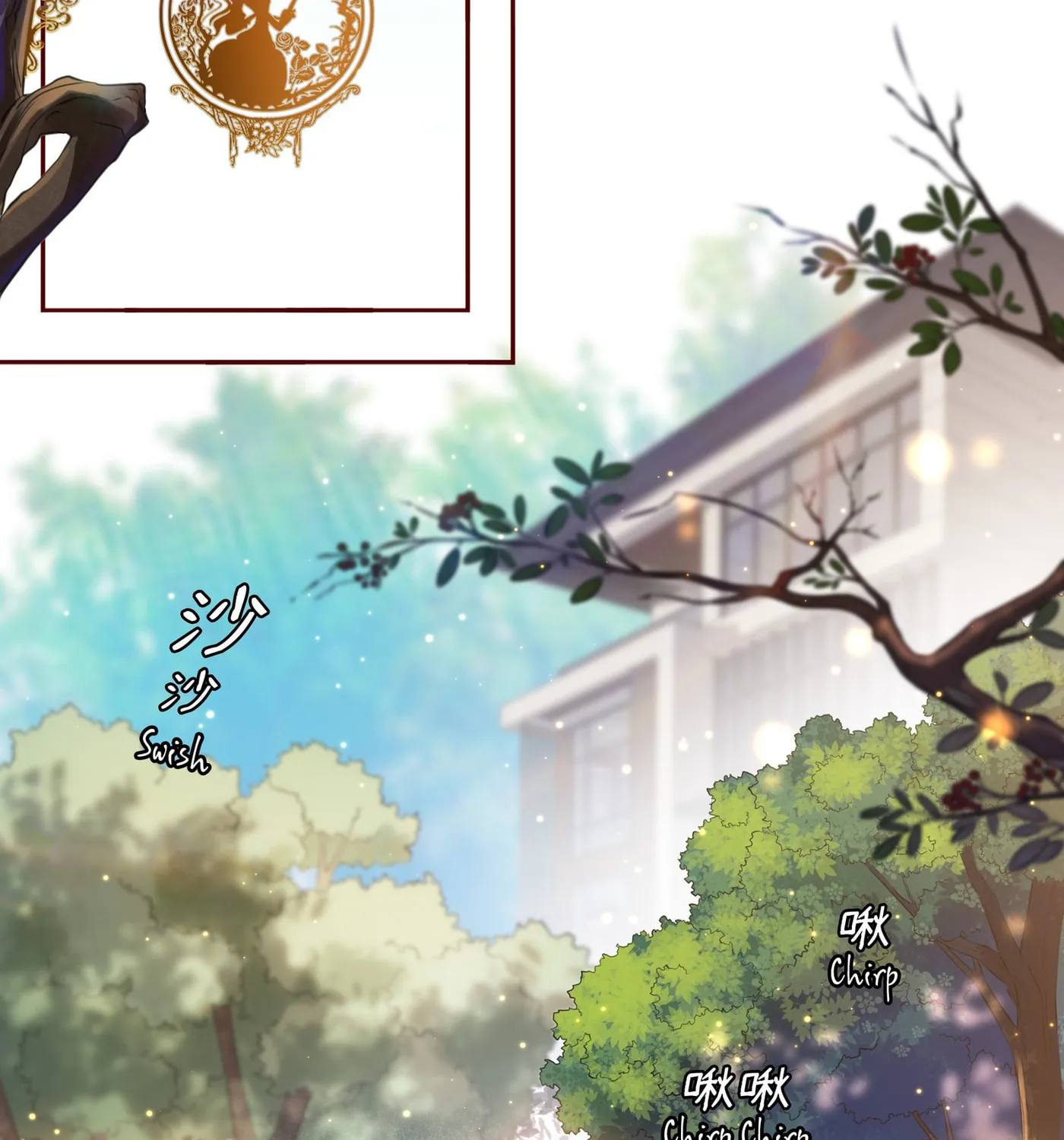 Read Scream Queen chapter 7 image 5 on Lezhin