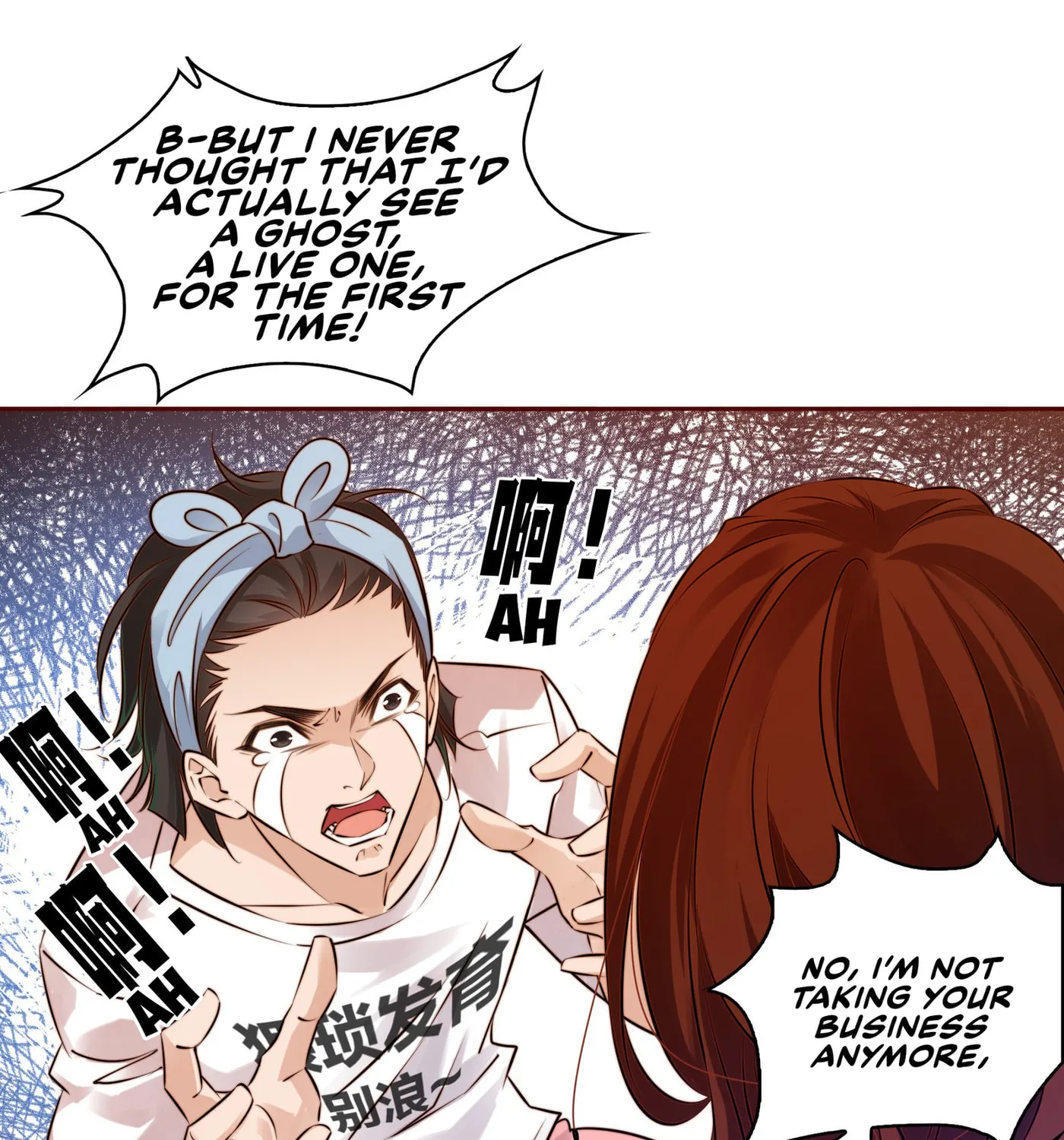 Read Scream Queen chapter 7 image 55 on Lezhin