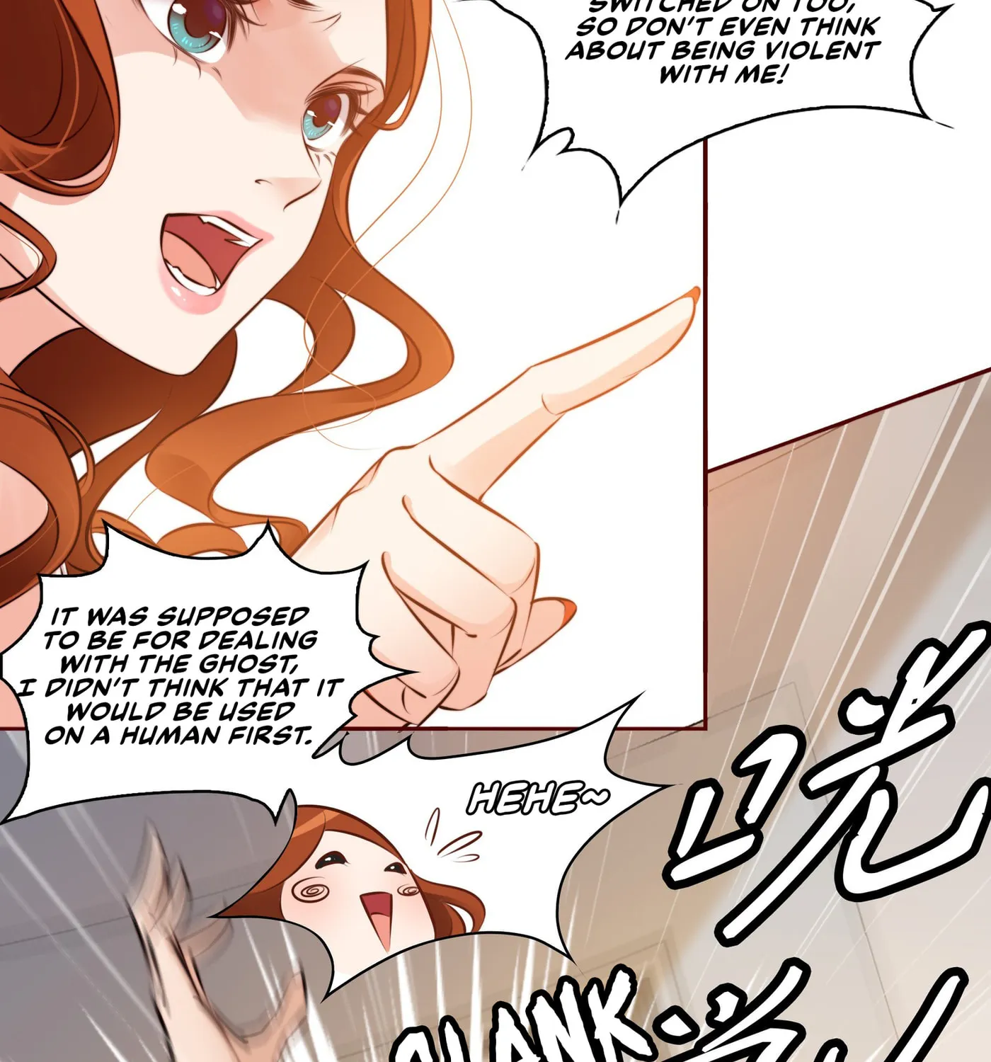 Read Scream Queen chapter 7 image 65 on Lezhin