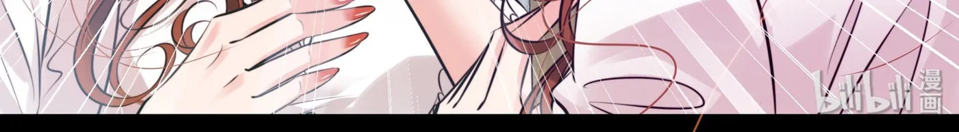 Read Scream Queen chapter 7 image 74 on Lezhin