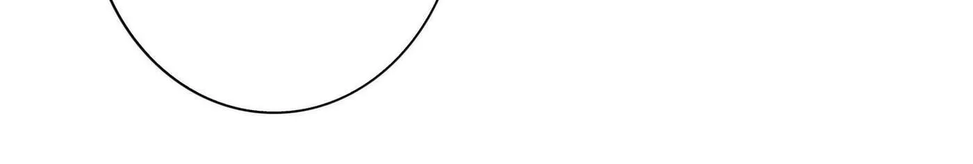 Read Scream Queen chapter 70 image 26 on Lezhin