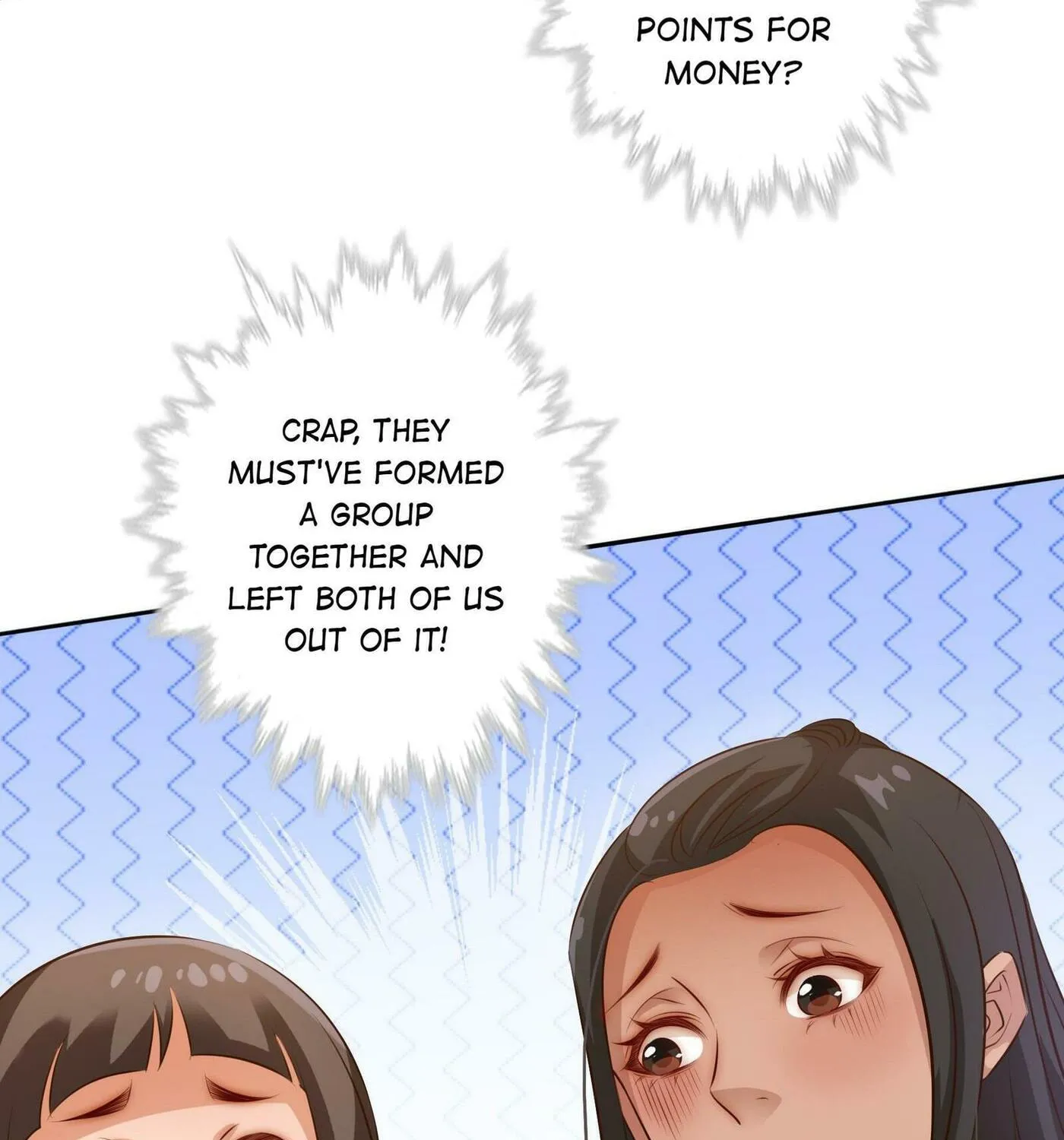 Read Scream Queen chapter 70 image 74 on Lezhin