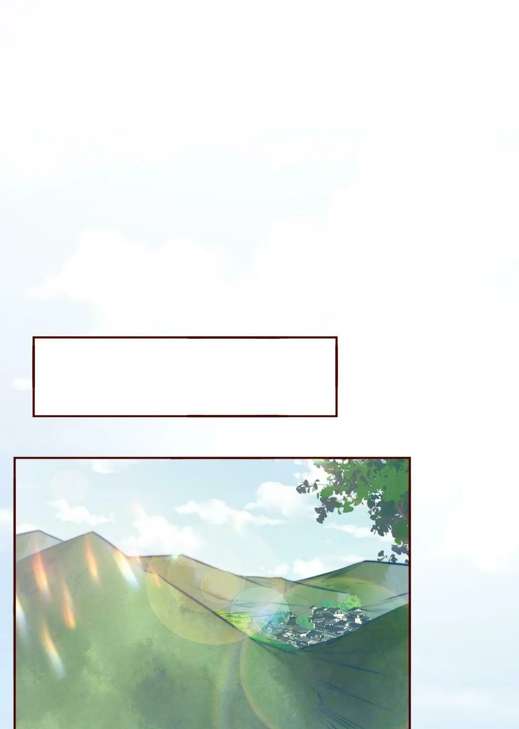 Read Scream Queen chapter 71 image 4 on Lezhin
