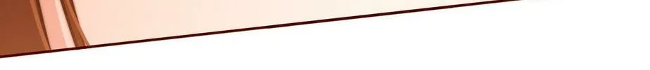 Read Scream Queen chapter 71 image 44 on Lezhin