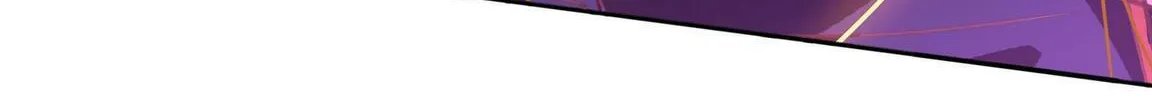 Read Scream Queen chapter 74 image 33 on Lezhin