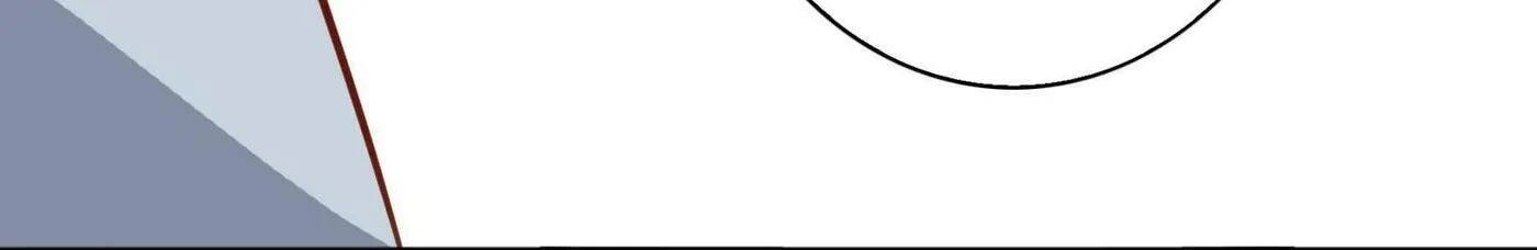 Read Scream Queen chapter 74 image 73 on Lezhin