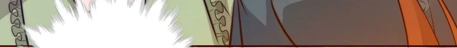 Read Scream Queen chapter 75 image 25 on Lezhin