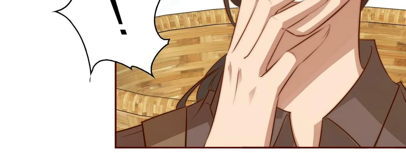 Read Scream Queen chapter 75 image 44 on Lezhin