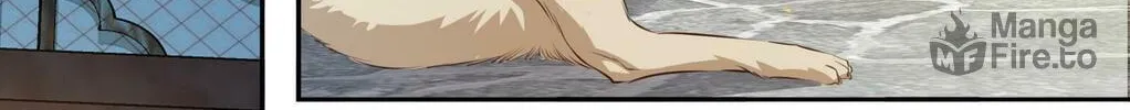 Read Scream Queen chapter 76 image 21 on Lezhin