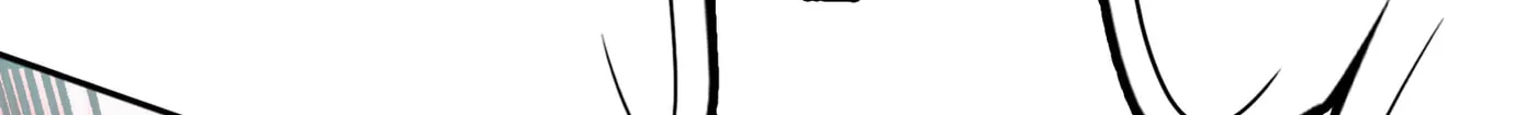 Read Scream Queen chapter 76 image 74 on Lezhin