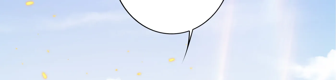 Read Scream Queen chapter 77 image 13 on Lezhin