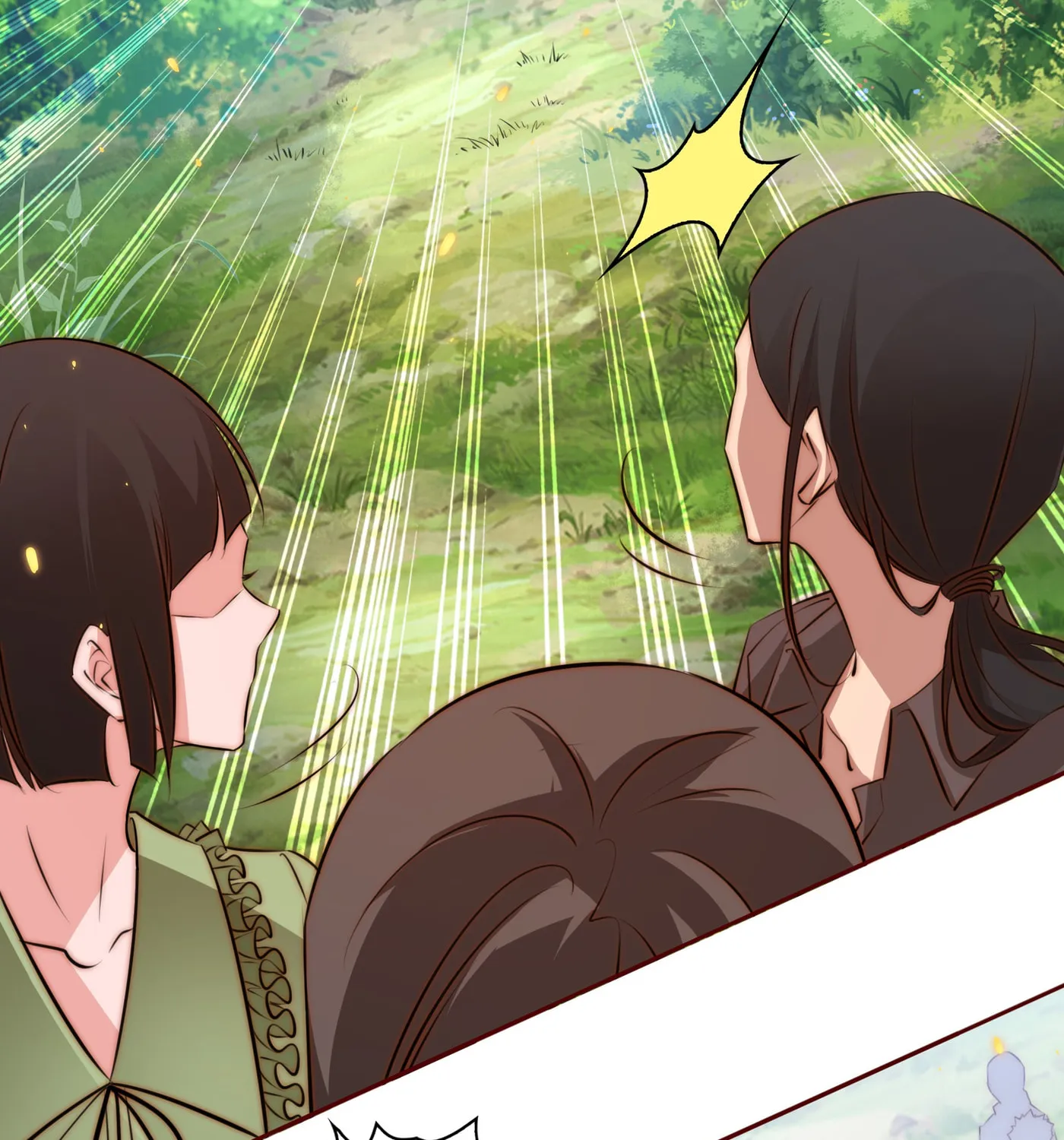 Read Scream Queen chapter 77 image 21 on Lezhin