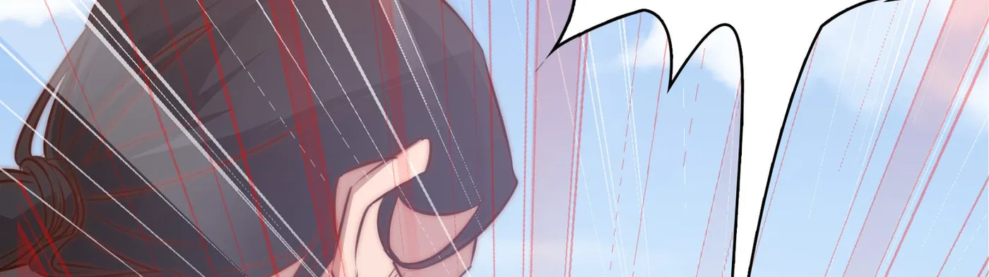 Read Scream Queen chapter 77 image 28 on Lezhin