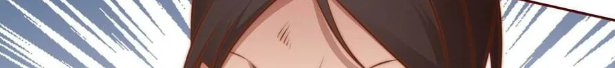 Read Scream Queen chapter 77 image 54 on Lezhin