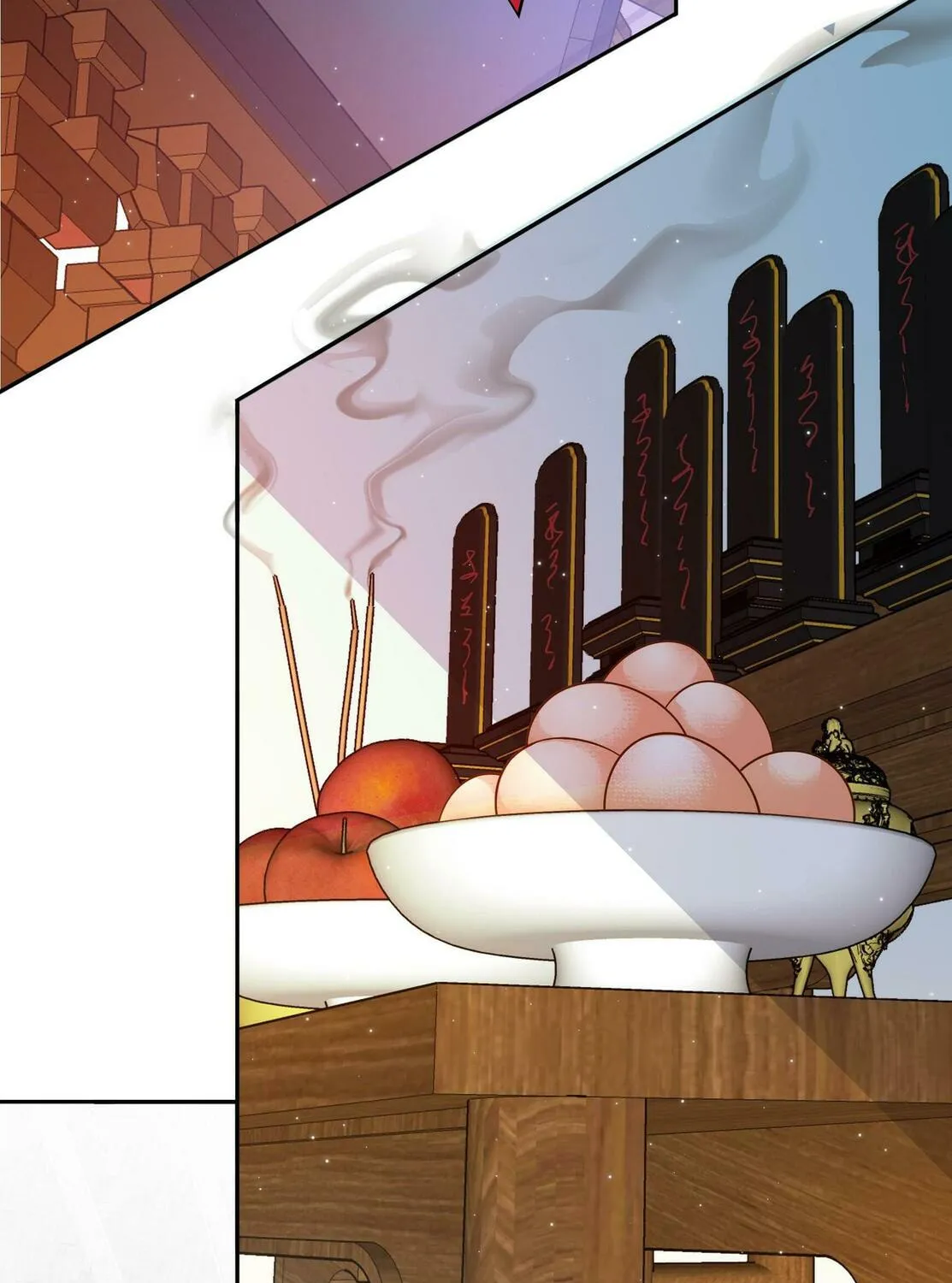 Read Scream Queen chapter 78 image 6 on Lezhin