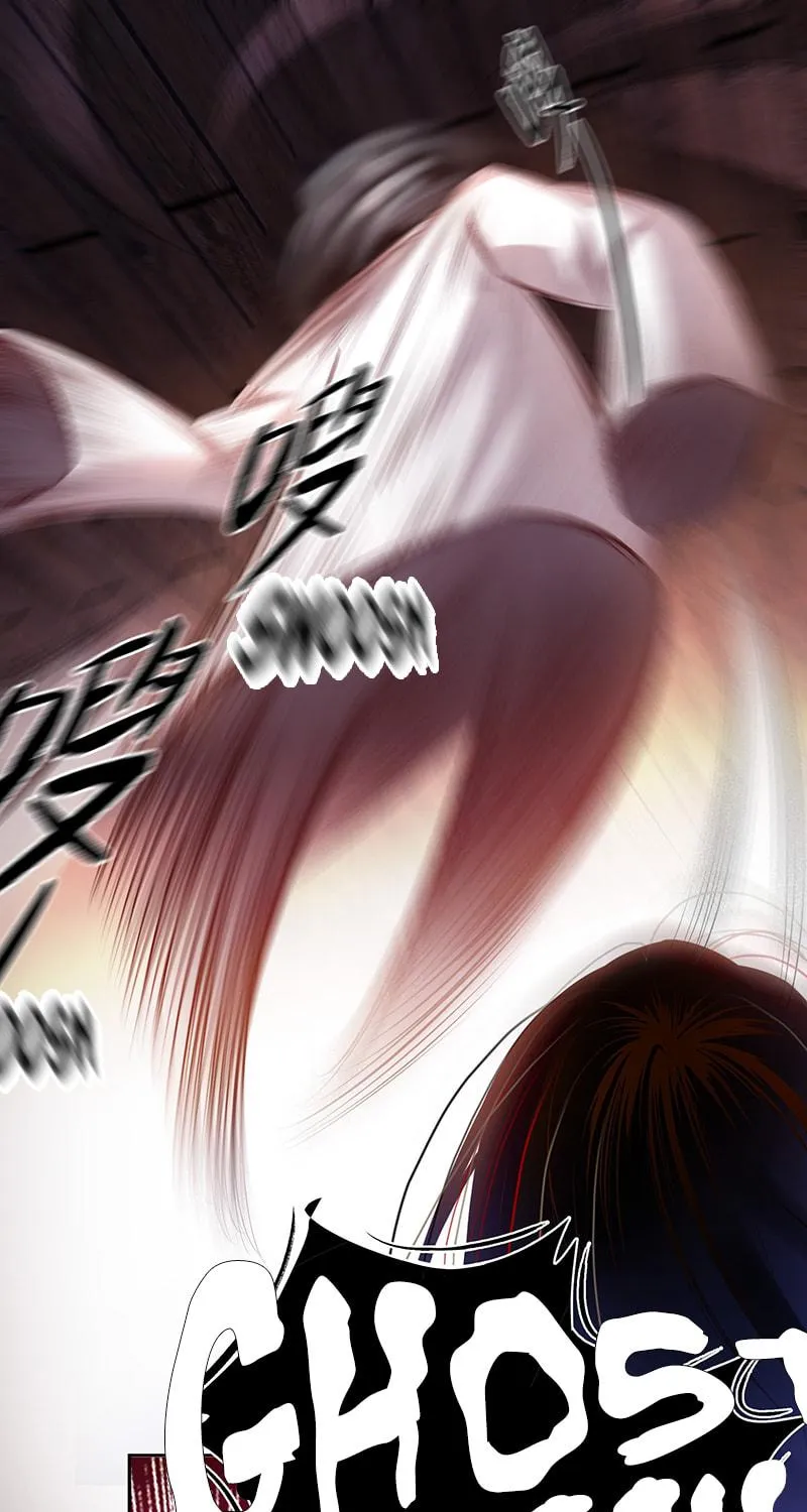 Read Scream Queen chapter 8 image 19 on Lezhin