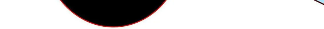 Read Scream Queen chapter 81 image 28 on Lezhin