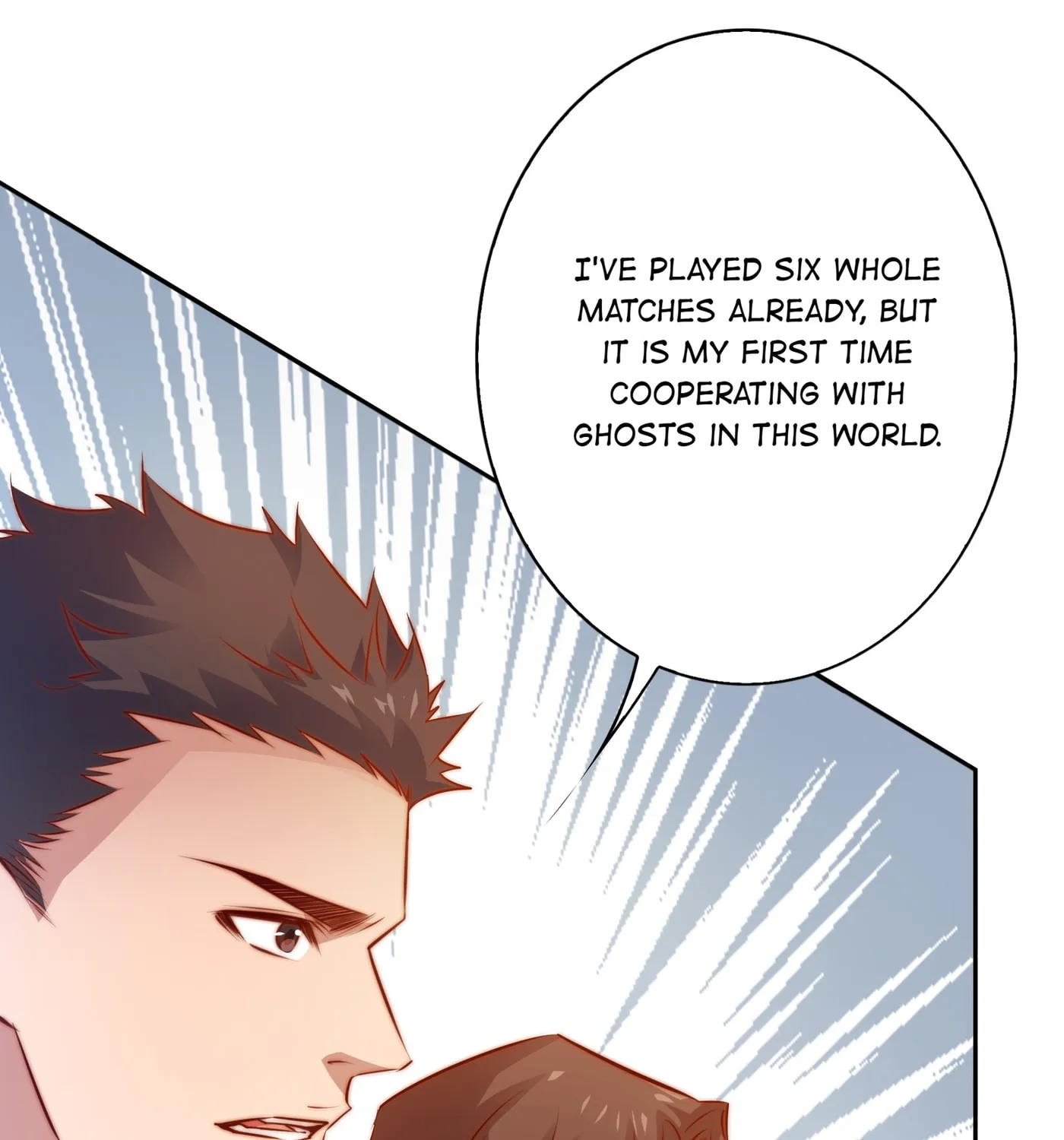 Read Scream Queen chapter 82 image 11 on Lezhin