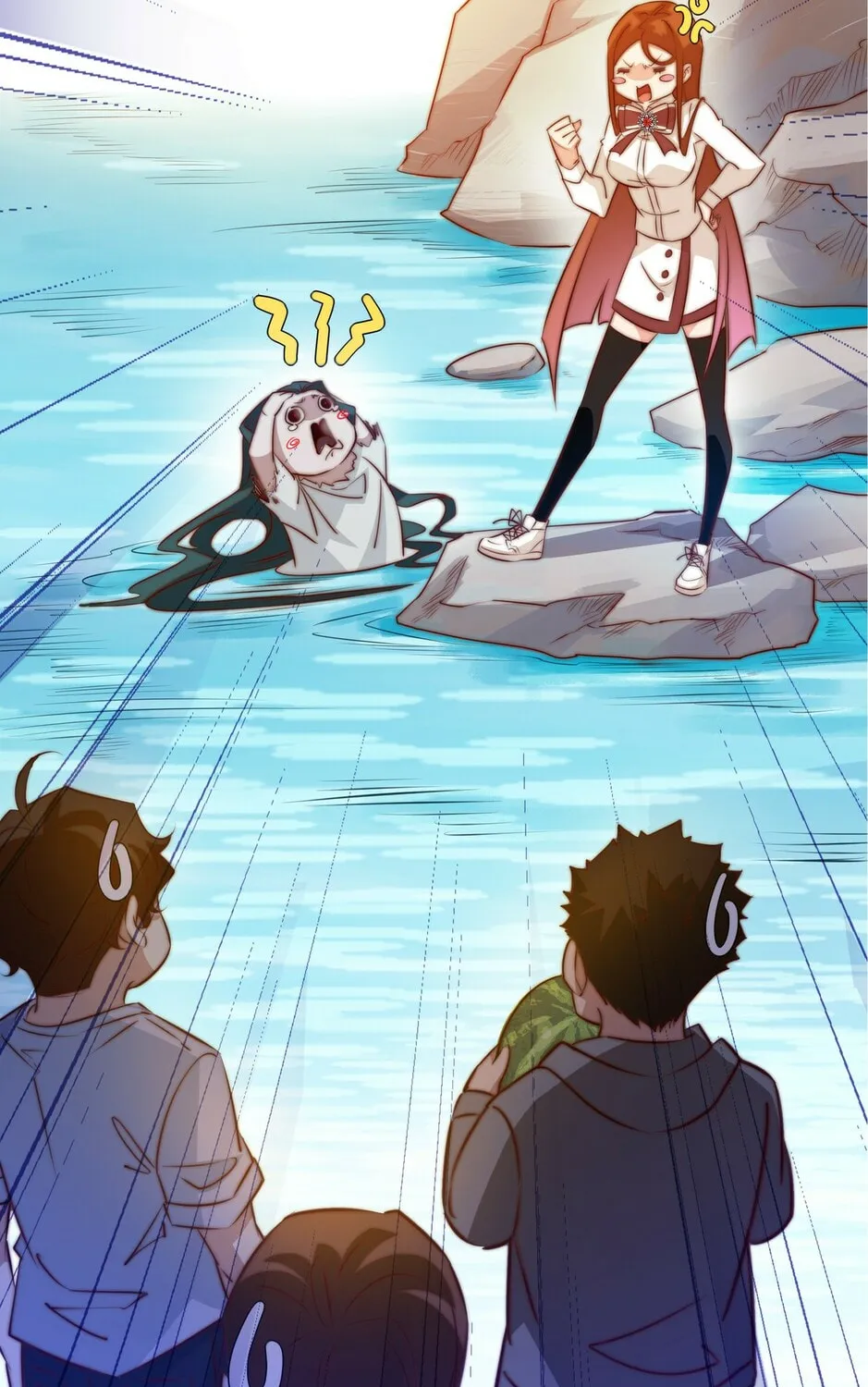 Read Scream Queen chapter 87 image 67 on Lezhin