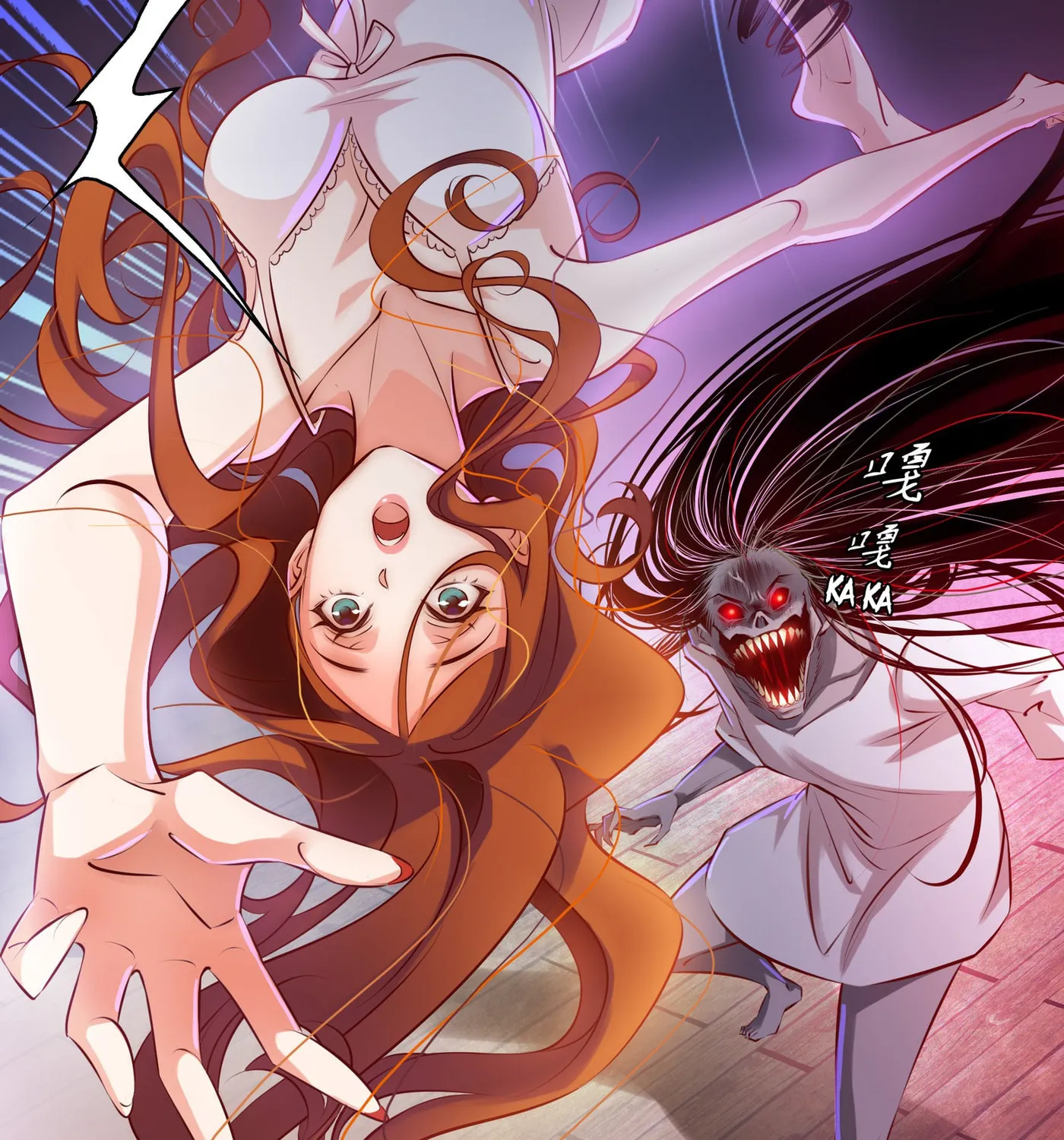 Read Scream Queen chapter 9 image 10 on Lezhin