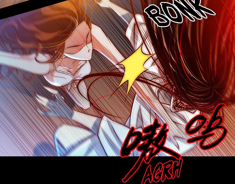 Read Scream Queen chapter 9 image 14 on Lezhin