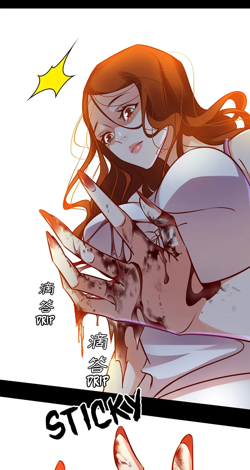 Read Scream Queen chapter 9 image 17 on Lezhin