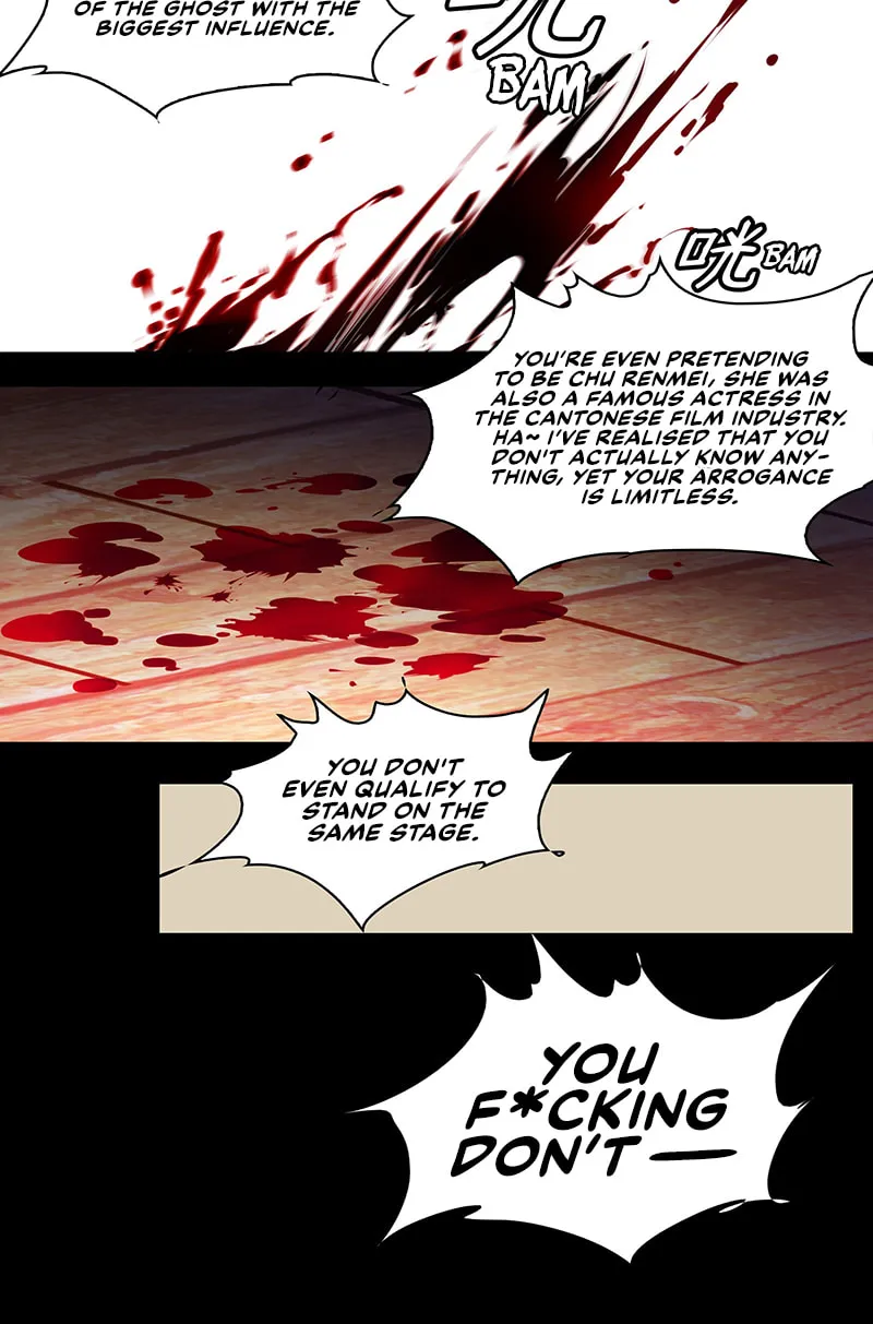 Read Scream Queen chapter 9 image 22 on Lezhin