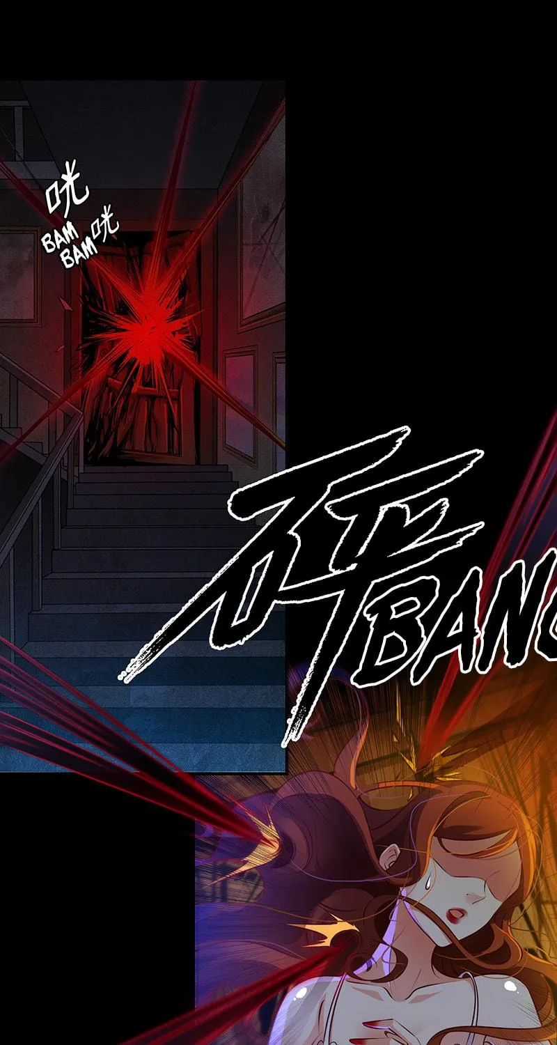 Read Scream Queen chapter 9 image 3 on Lezhin