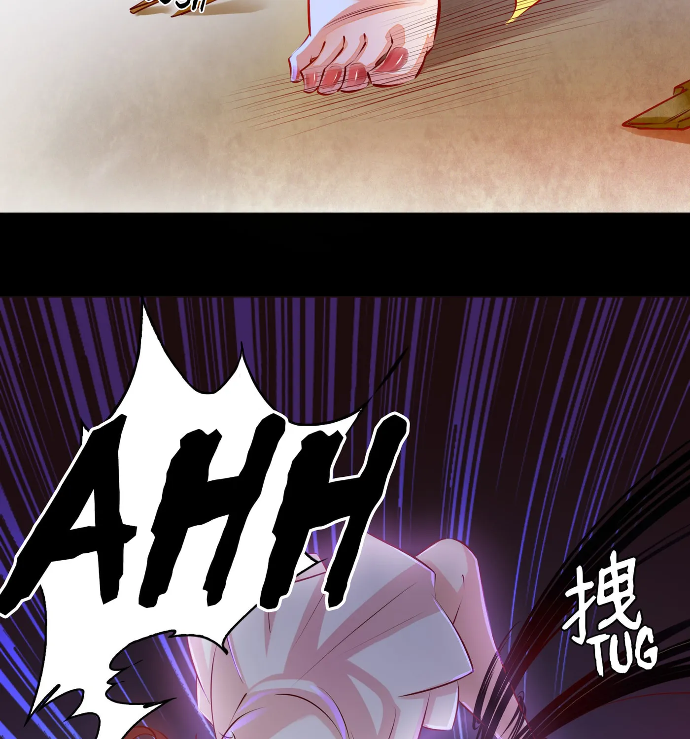 Read Scream Queen chapter 9 image 9 on Lezhin