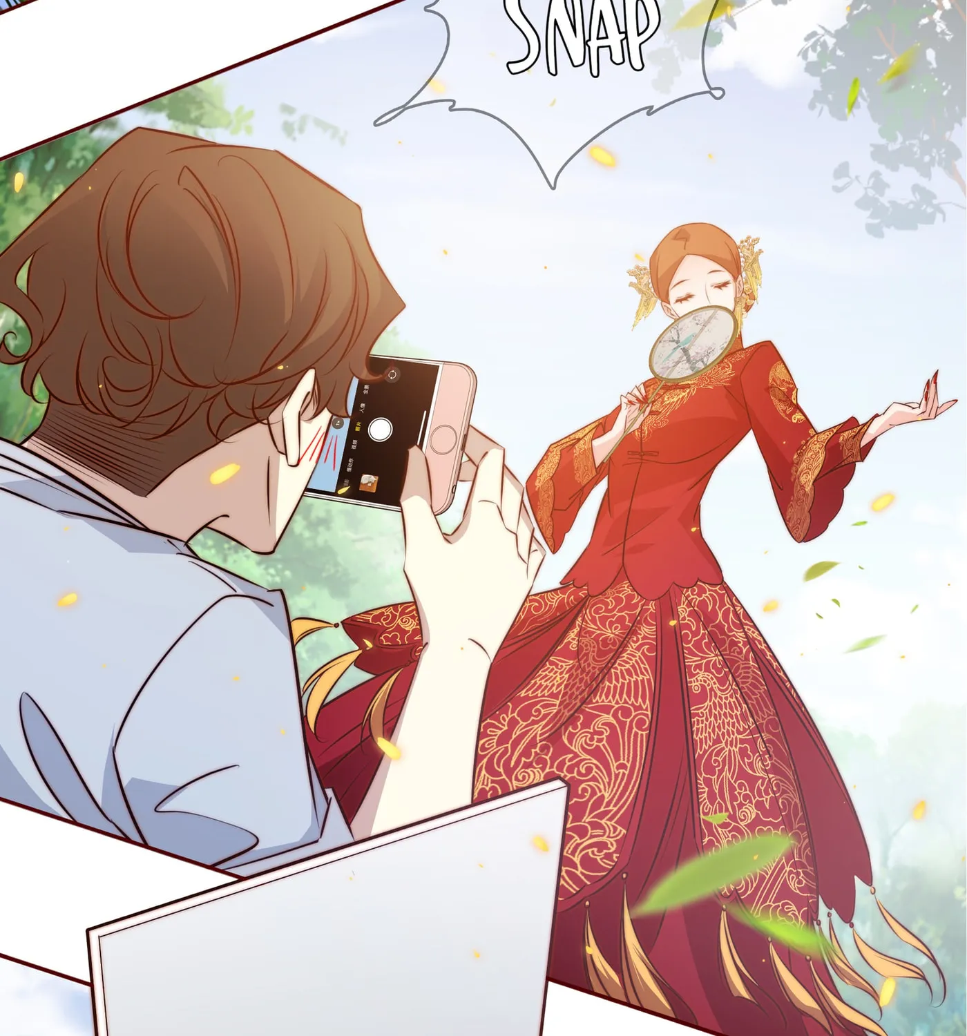 Read Scream Queen chapter 91 image 21 on Lezhin