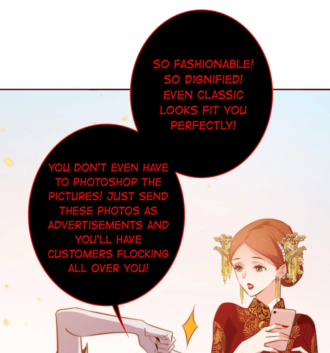 Read Scream Queen chapter 91 image 41 on Lezhin