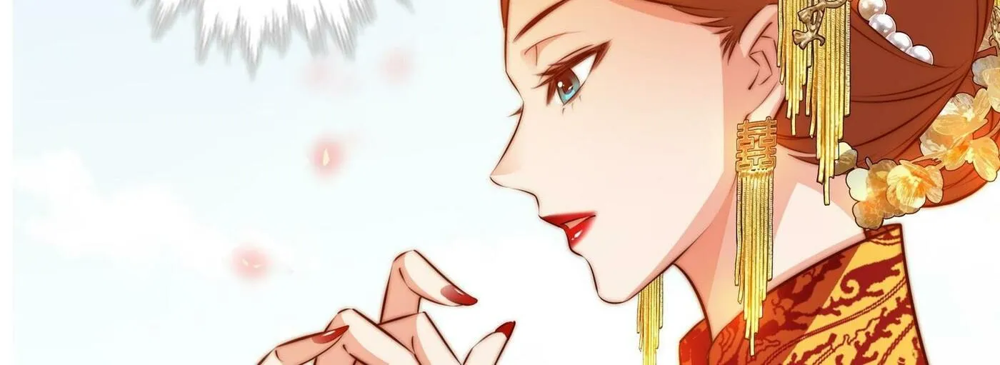 Read Scream Queen chapter 92 image 28 on Lezhin