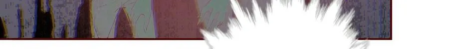Read Scream Queen chapter 93 image 67 on Lezhin