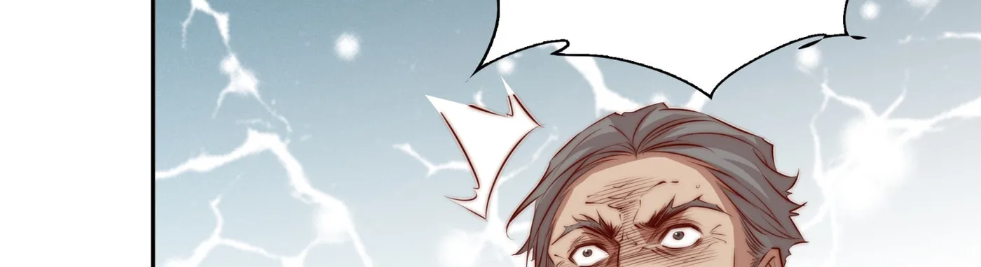 Read Scream Queen chapter 94 image 9 on Lezhin