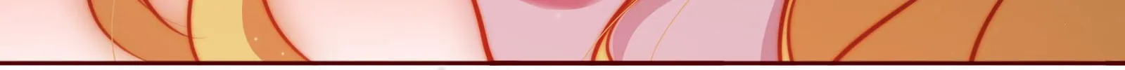 Read Scream Queen chapter 95 image 17 on Lezhin