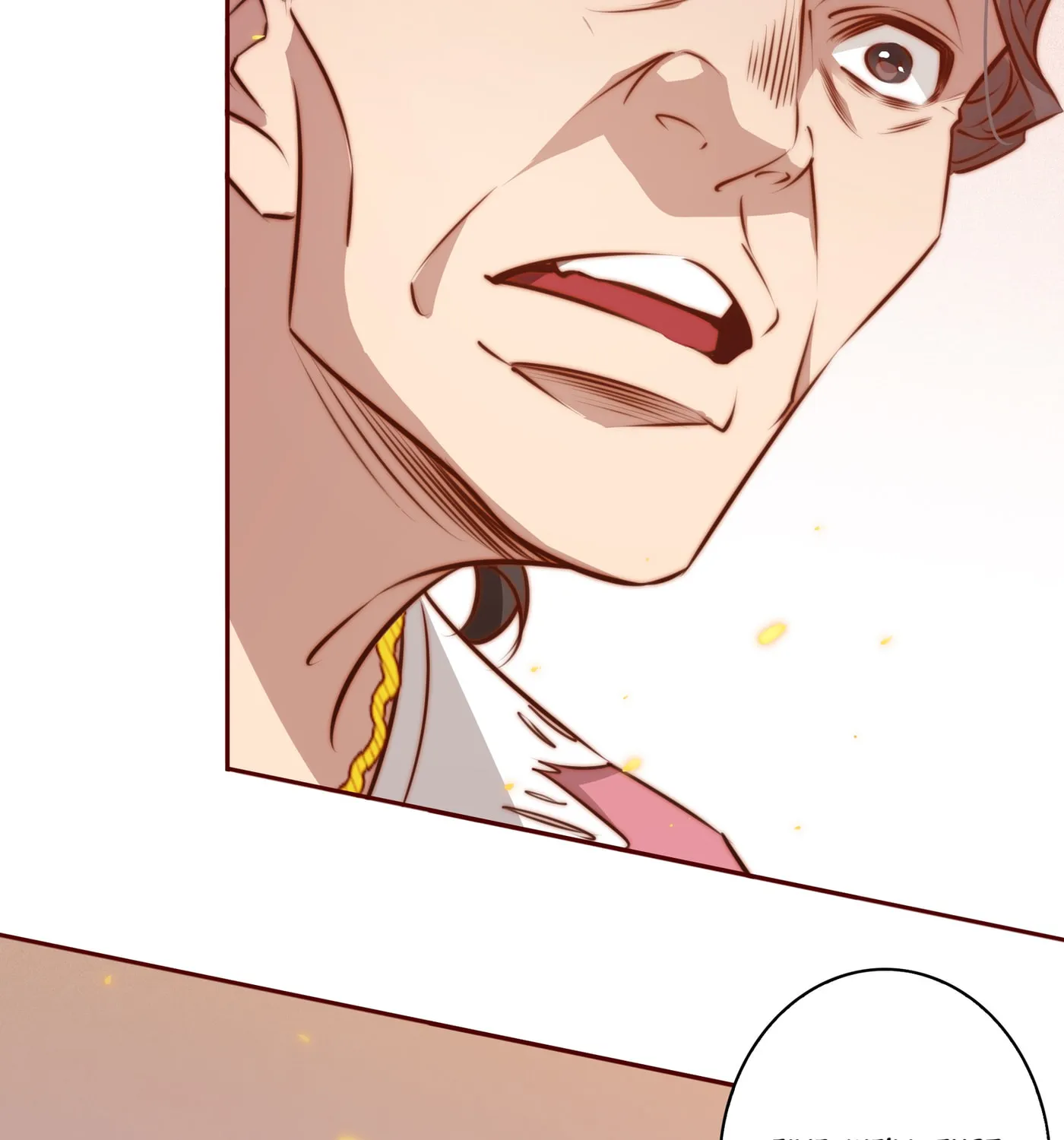 Read Scream Queen chapter 95 image 68 on Lezhin