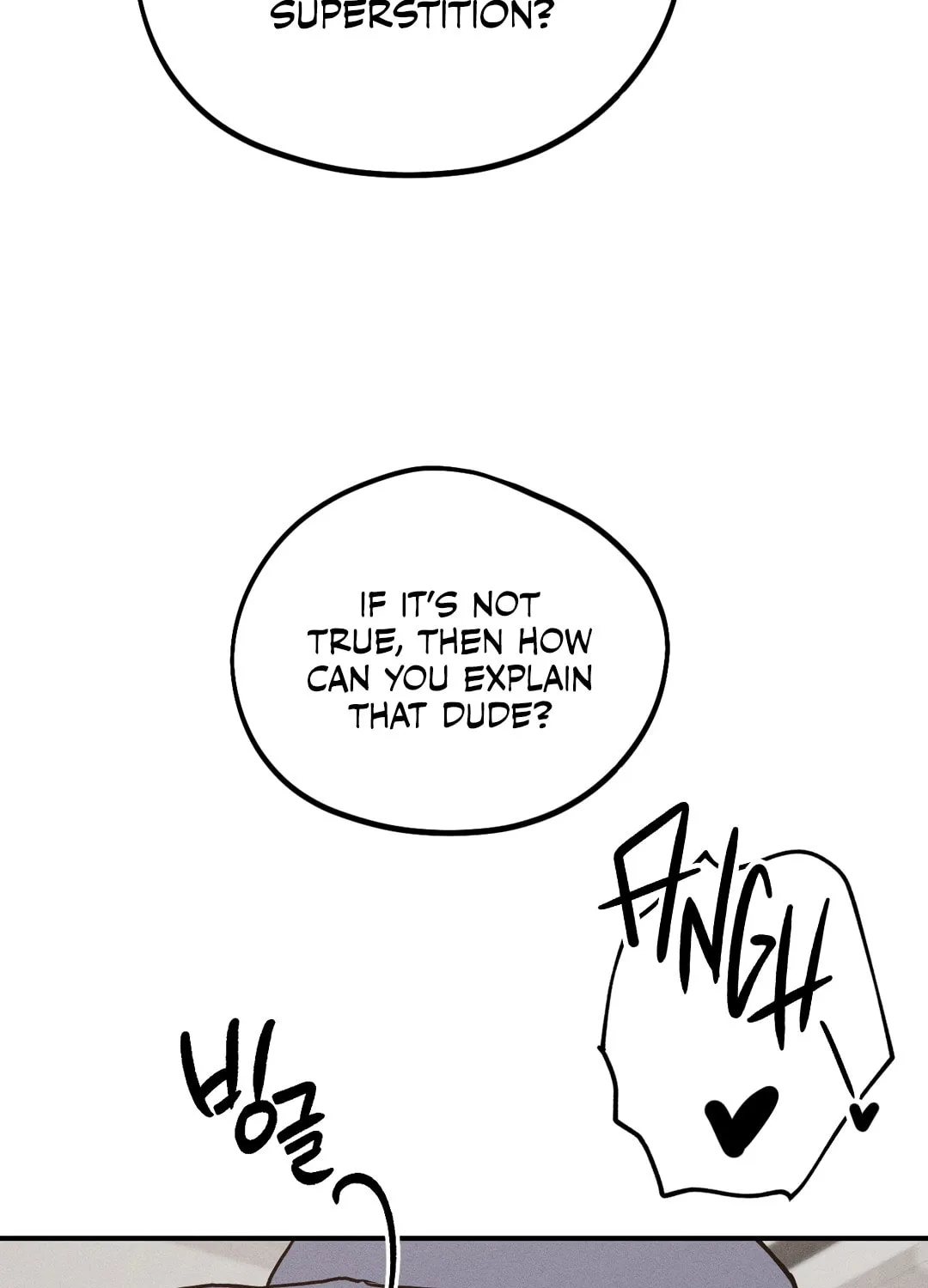 Read Screwing Around With The Ghost chapter 2 image 100 on Lezhin