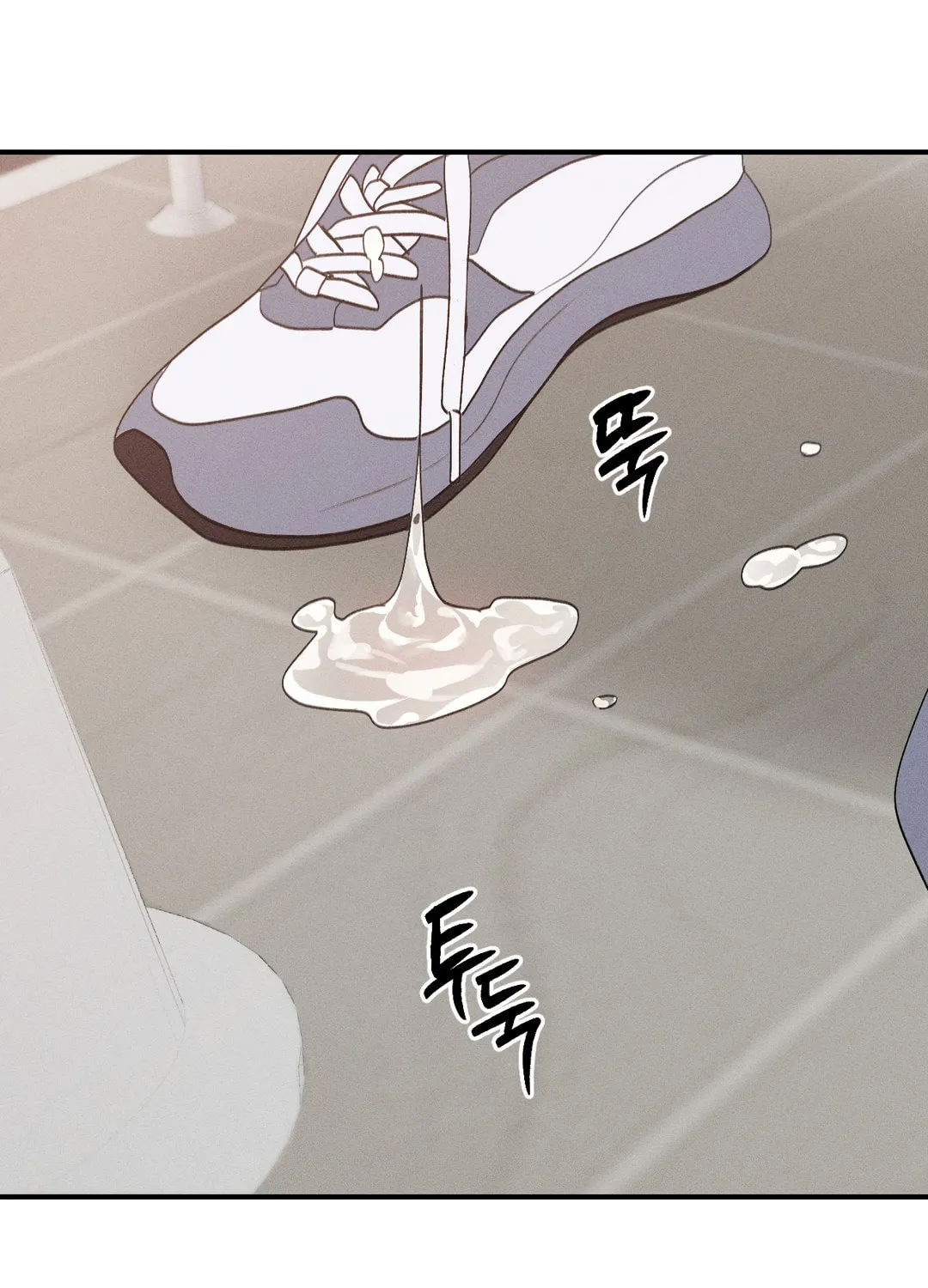 Read Screwing Around With The Ghost chapter 2 image 113 on Lezhin