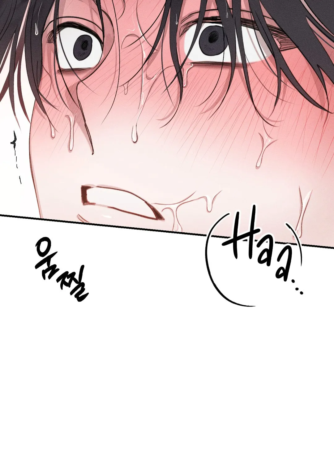Read Screwing Around With The Ghost chapter 2 image 115 on Lezhin