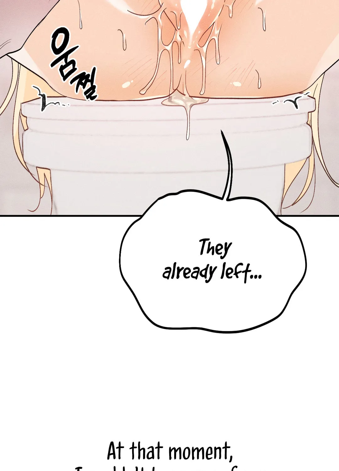 Read Screwing Around With The Ghost chapter 2 image 119 on Lezhin